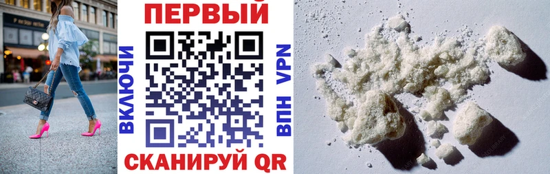 Amphetamine Розовый  Сортавала 