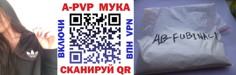 маркетплейс телеграм  Сортавала  Alpha-PVP крисы CK 