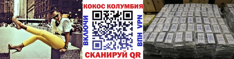 mega ссылка  Сортавала  COCAIN Боливия 