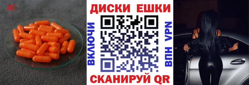 где купить наркоту  Сортавала  ЭКСТАЗИ mix 