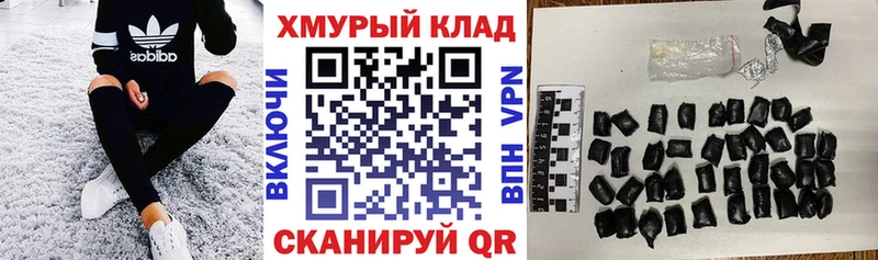 ГЕРОИН Афган мега сайт Сортавала где найти наркотики