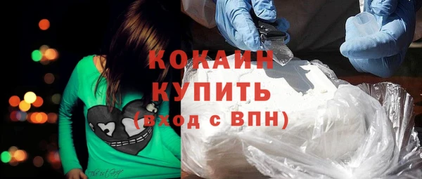 дистиллят марихуана Аркадак