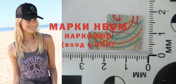 мяу мяу мука Арсеньев
