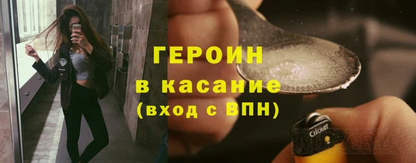 дистиллят марихуана Аркадак