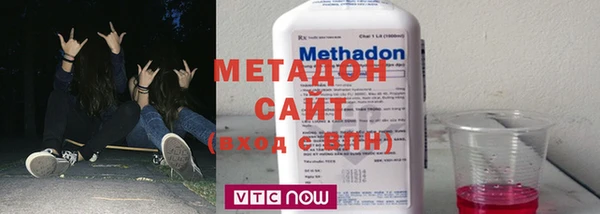 дистиллят марихуана Аркадак