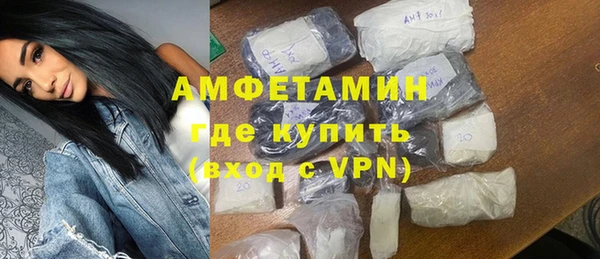 скорость mdpv Армянск