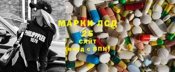мяу мяу мука Арсеньев
