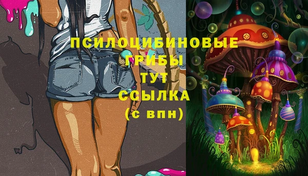 дистиллят марихуана Аркадак