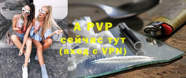 скорость mdpv Армянск