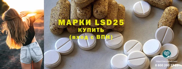 дистиллят марихуана Аркадак