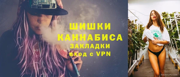 гашишное масло Гусев