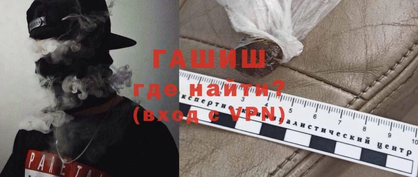 дистиллят марихуана Аркадак