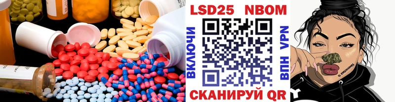 LSD-25 экстази кислота  Сортавала 