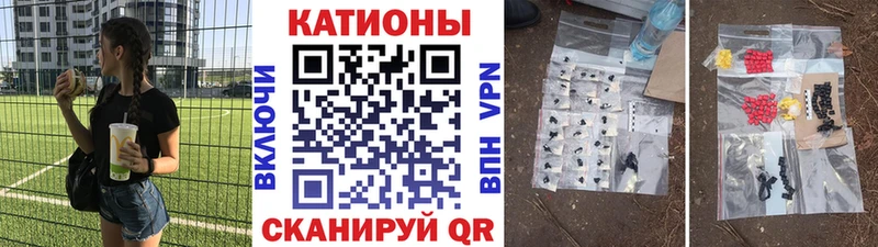 мега ONION  купить наркотики цена  Сортавала  МЯУ-МЯУ mephedrone 