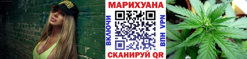 Шишки марихуана план Сортавала